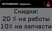 Первый визит в Автомир!