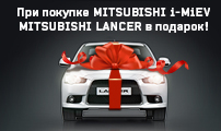 НЕ МОЖЕТ БЫТЬ!
