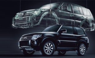 Митсубиси официальный дилер галант авто. Смотреть фото Митсубиси официальный дилер галант авто. Смотреть картинку Митсубиси официальный дилер галант авто. Картинка про Митсубиси официальный дилер галант авто. Фото Митсубиси официальный дилер галант авто