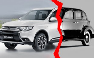 Митсубиси официальный дилер галант авто. Смотреть фото Митсубиси официальный дилер галант авто. Смотреть картинку Митсубиси официальный дилер галант авто. Картинка про Митсубиси официальный дилер галант авто. Фото Митсубиси официальный дилер галант авто