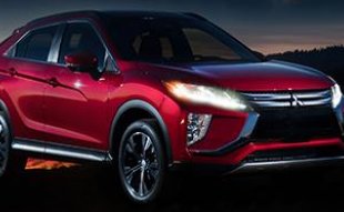 Митсубиси официальный дилер галант авто. Смотреть фото Митсубиси официальный дилер галант авто. Смотреть картинку Митсубиси официальный дилер галант авто. Картинка про Митсубиси официальный дилер галант авто. Фото Митсубиси официальный дилер галант авто