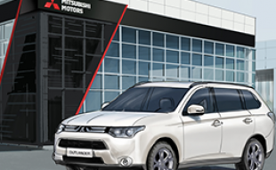 Митсубиси официальный дилер галант авто. Смотреть фото Митсубиси официальный дилер галант авто. Смотреть картинку Митсубиси официальный дилер галант авто. Картинка про Митсубиси официальный дилер галант авто. Фото Митсубиси официальный дилер галант авто